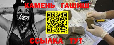каннабис Гай
