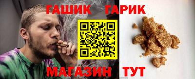 мдма Гатчина