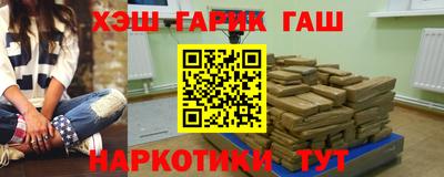 таблы Гагарин