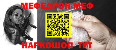мдма Гатчина