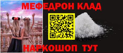 каннабис Гай