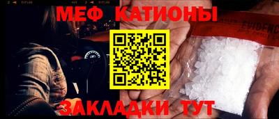 таблы Гагарин