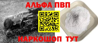 таблы Гагарин