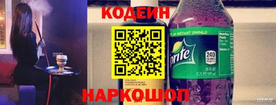 таблы Гагарин