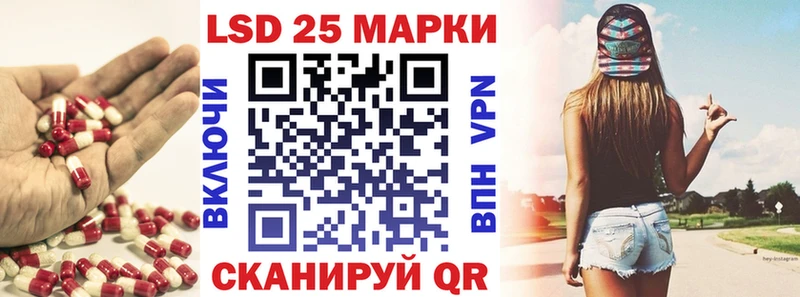 дарнет шоп  Можайск  blacksprut tor  Лсд 25 экстази кислота 