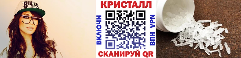 MEGA ONION  Можайск  Метамфетамин винт  где купить наркоту 